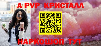 дистиллят марихуана Обь