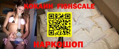 дистиллят марихуана Обь