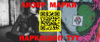 кокаин Нягань