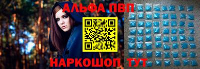 дистиллят марихуана Обь