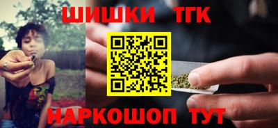 эйфоретик Обнинск