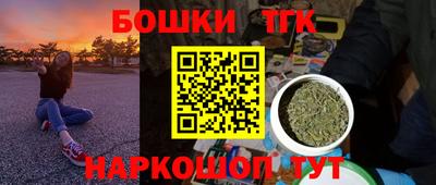 эйфоретик Обнинск