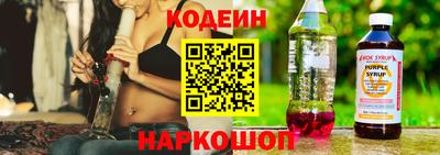 кокаин Нягань