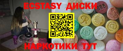 кокаин Нягань