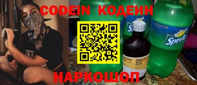 кокаин Нягань
