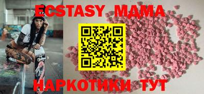 дистиллят марихуана Обь