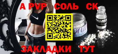 дистиллят марихуана Обь