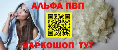 кокаин Нягань