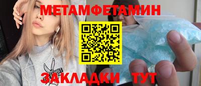 кокаин Нягань