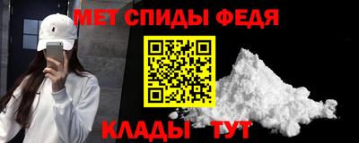 эйфоретик Обнинск