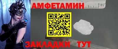 дистиллят марихуана Обь