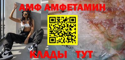 дистиллят марихуана Обь