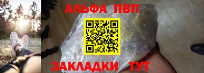 дистиллят марихуана Обь