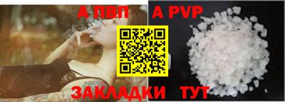 дистиллят марихуана Обь