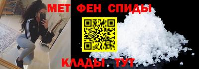 эйфоретик Обнинск