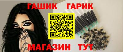дистиллят марихуана Обь