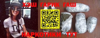 кокаин Нягань