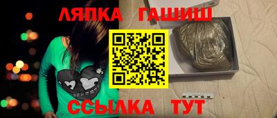 дистиллят марихуана Обь