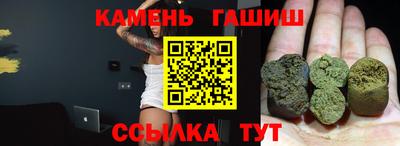 кокаин Нягань