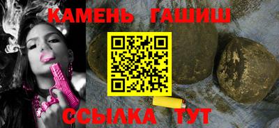 кокаин Нягань