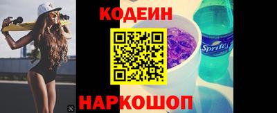 кокаин Нягань