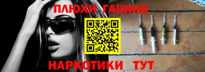 кокаин Нягань