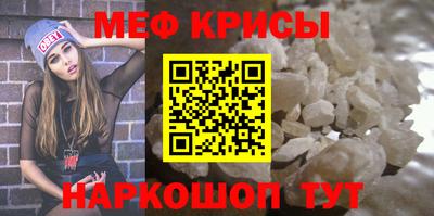кокаин Нягань