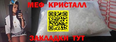 кокаин Нягань