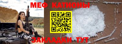 дистиллят марихуана Обь